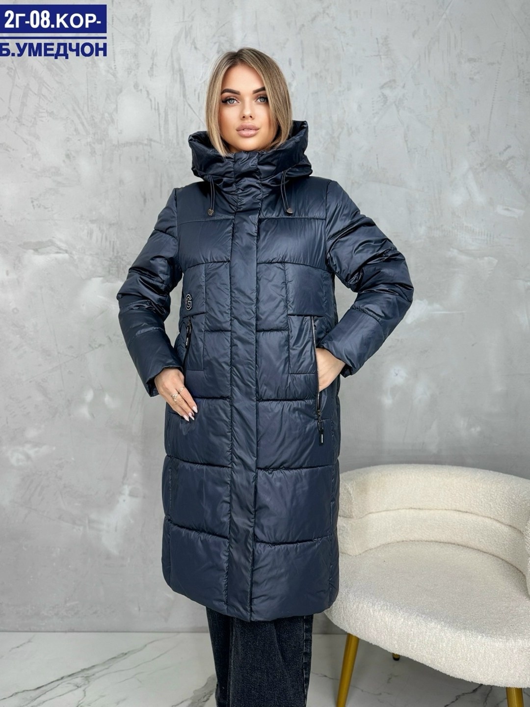 пуховик удлиненный,удлиненная куртка,женская зимняя куртка,женские пуховики,зимние куртки