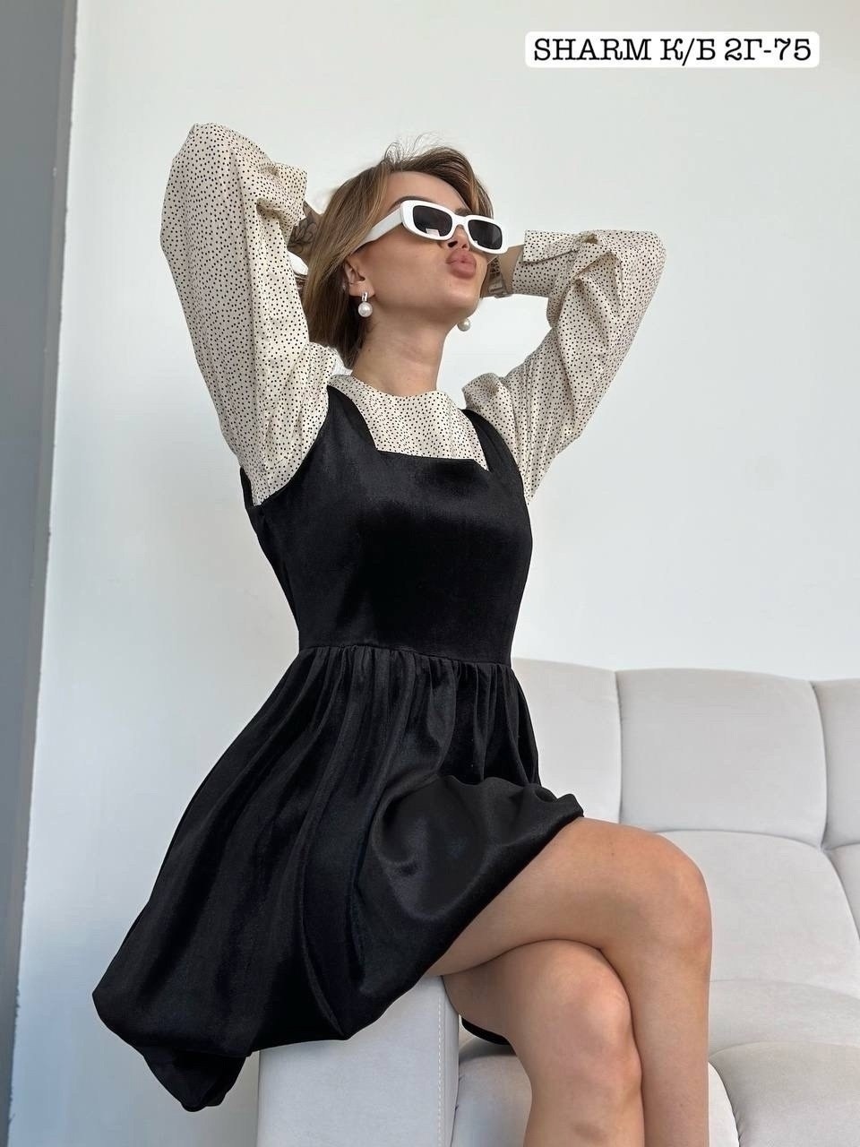 сарафан модный,сарафан женский,сарафан с блузкой,комбинированное платье,модное платье