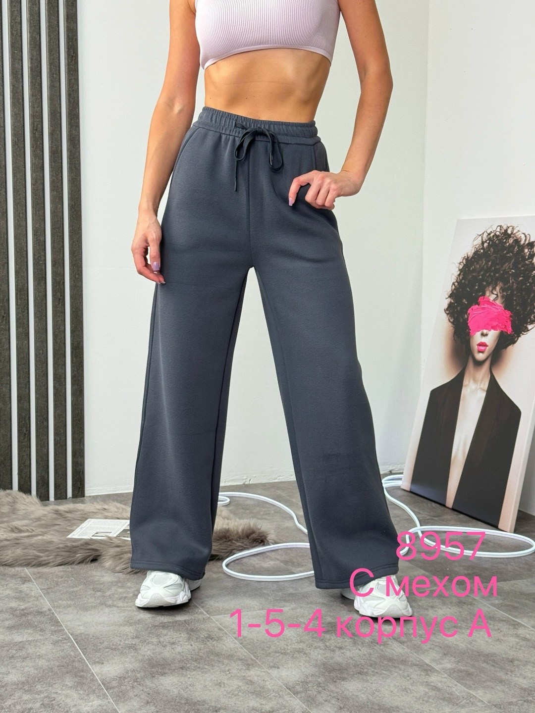 брюки женские палаццо,женские штаны,широкие брюки,широкие штаны,женские брюки