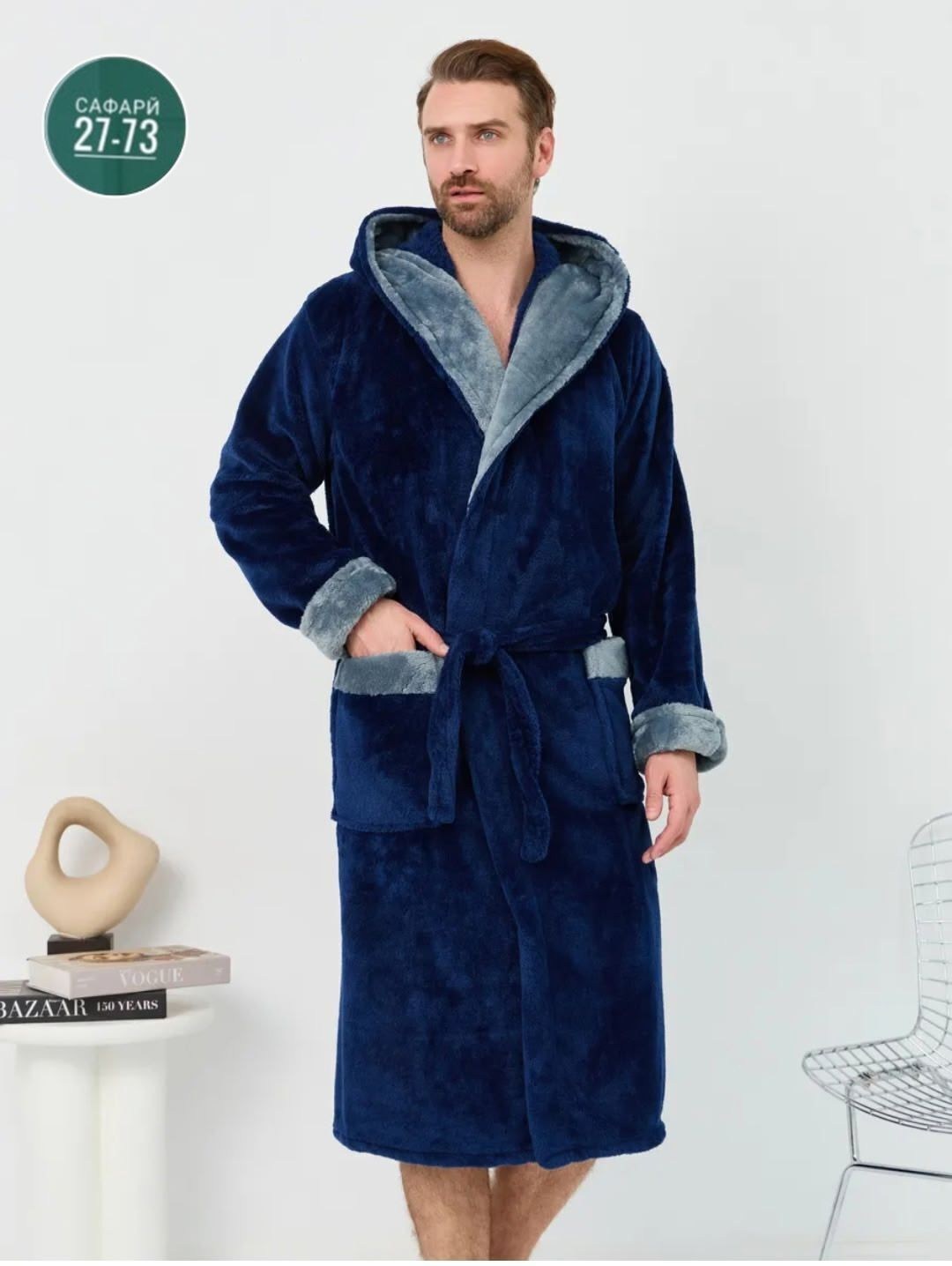 мужской махровый халат,халат мужской махровый с капюшоном,халат теплый домашний,халат мужской,мужской халат с капюшоном