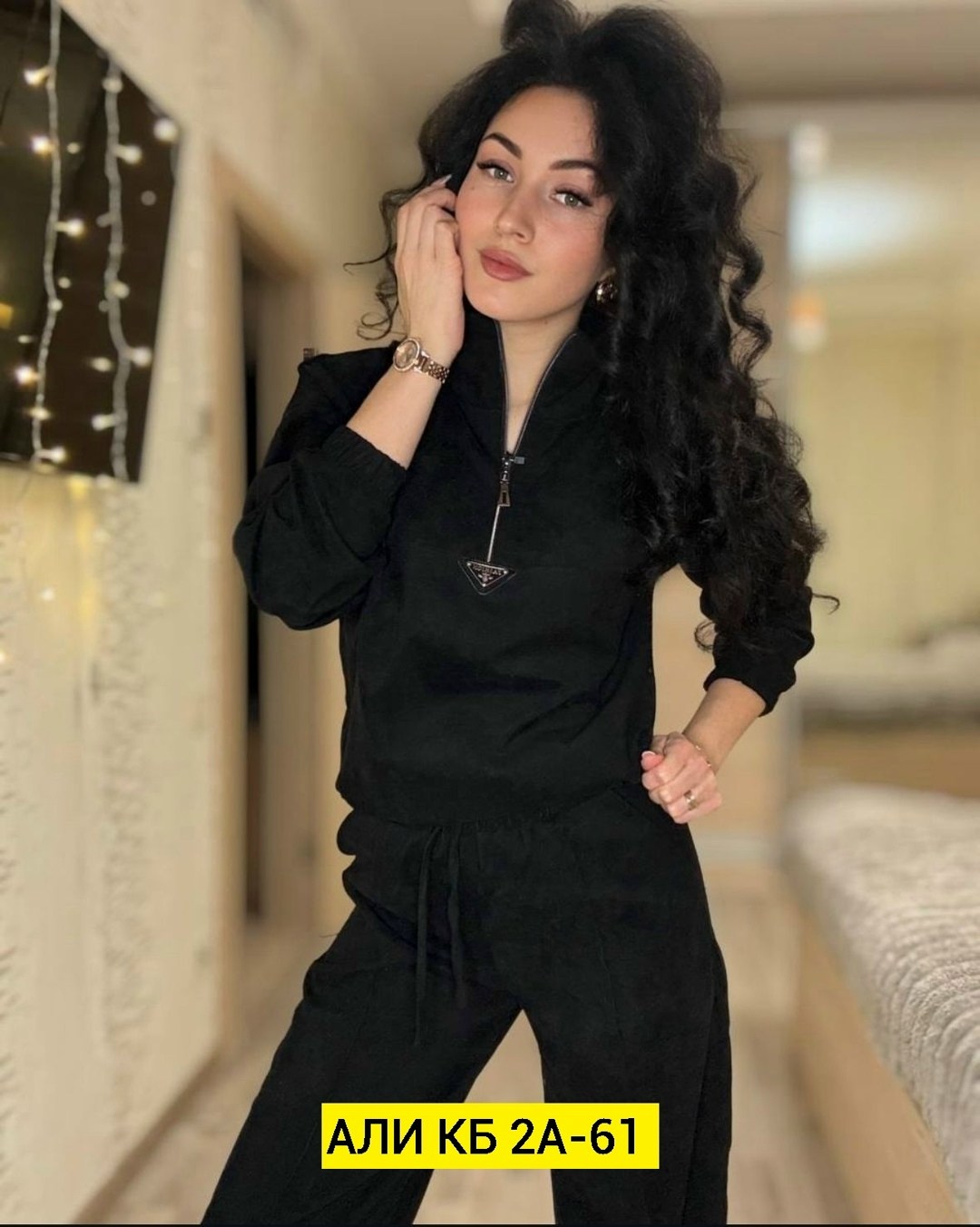 Женская одежда