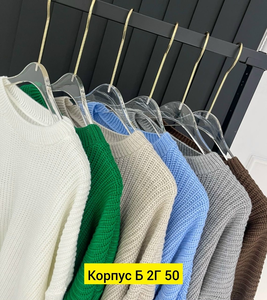 женская кофта,женский свитер,свитер,кофта вязаная,свитер материал