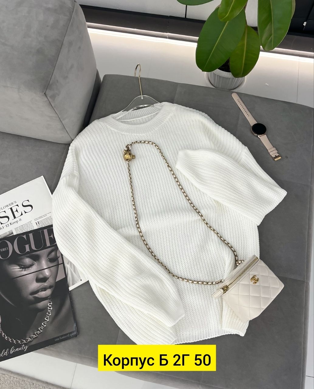 женская кофта,женский свитер,свитер,кофта вязаная,свитер материал