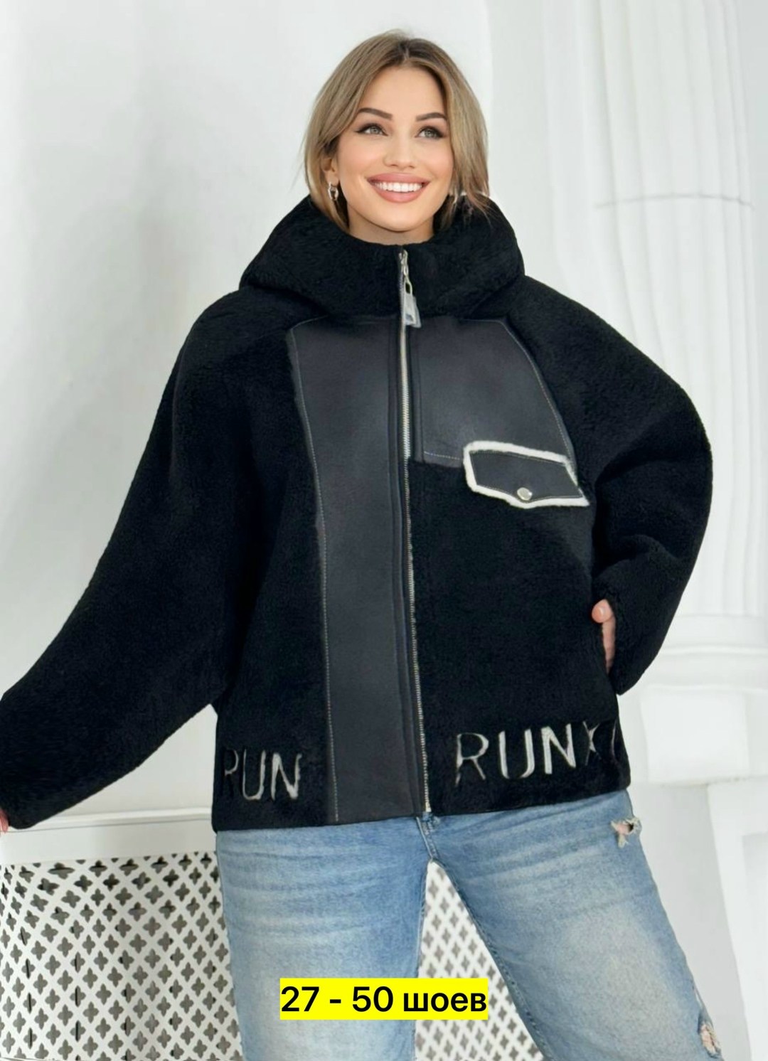 дубленка демисезонная karmel style,двухсторонняя дубленка,дубленка двухсторонняя женская,дубленка женская,куртка дубленка женская