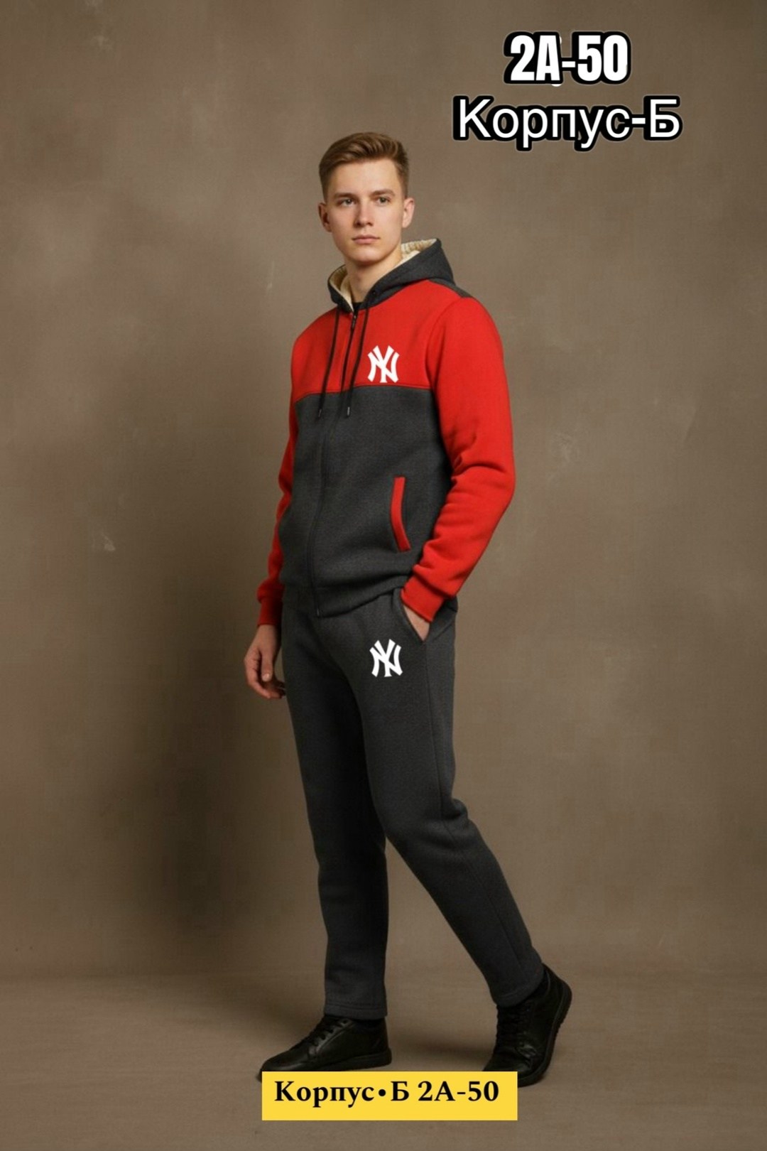 спортивные костюмы мужские,теплый мужской спортивный костюм,костюм россия мужской,мужской спортивный костюм на флисе,костюм спортивный с