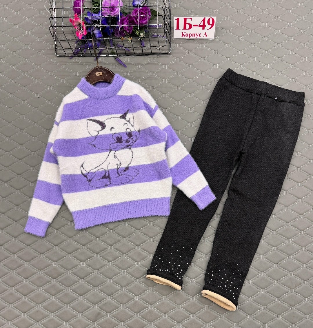 костюмы для девочки,теплый костюм,детские костюмы,костюм на флисе,одежда для девочки