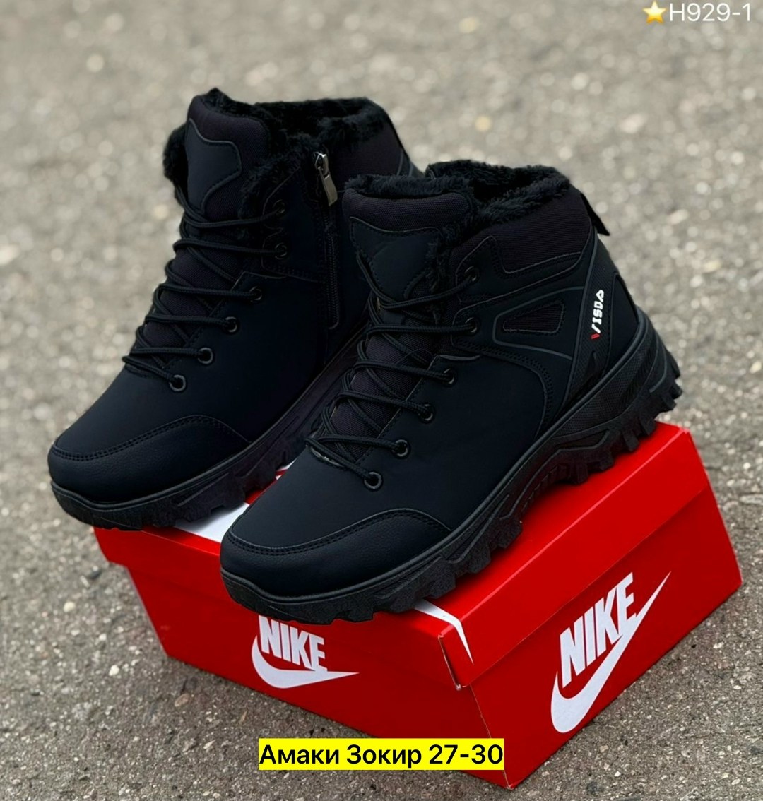 зимние мужские кроссовки,кроссовки зимние nike,кроссовки,зимняя мужская ,зимние кроссовки найк мужские