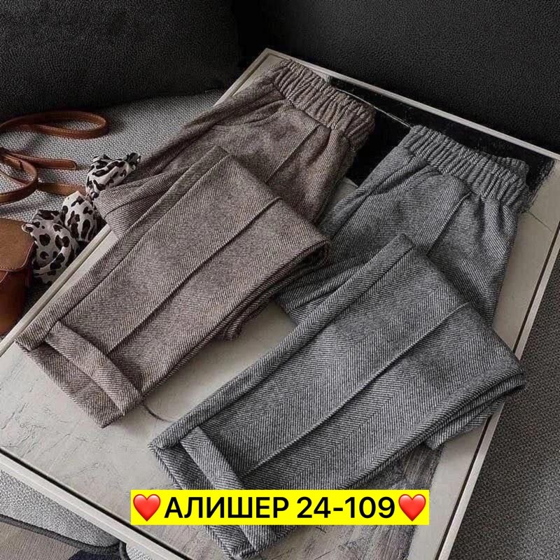 материал кашемир на брюки,брюки теплые,брюки женские теплые,повседневные брюки,штаны брюки