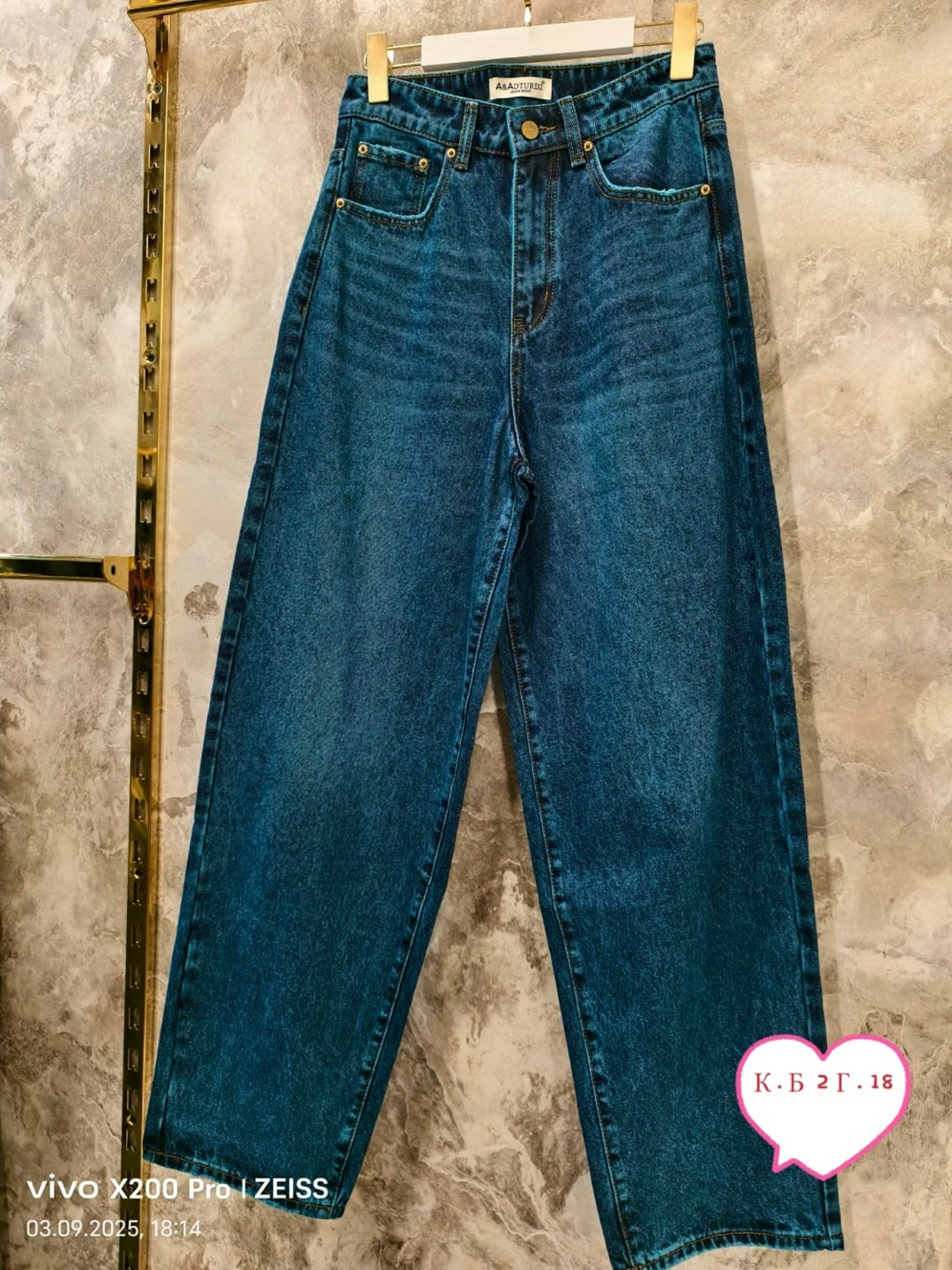 джинсы женские,джинсы брюки,штаны джинсы,джинсовые брюки,одежда джинсы