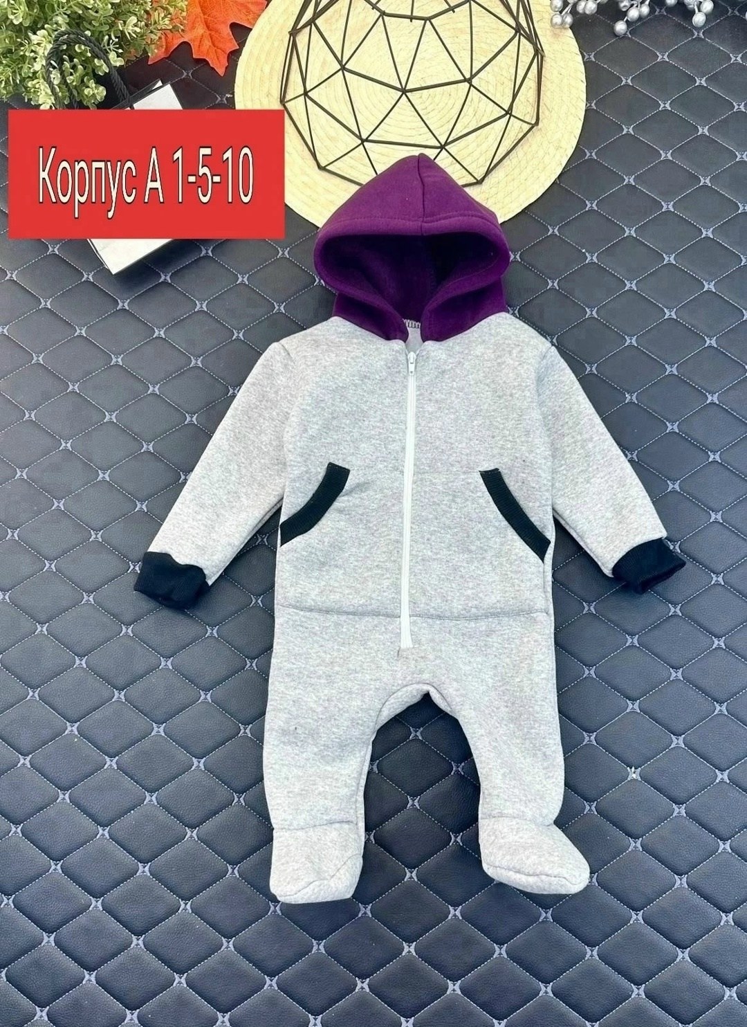 комбинезон на флисе,детский флисовый комбинезон,теплый комбинезон на флисе,комбинезон с начесом,комбинезоны флисовые