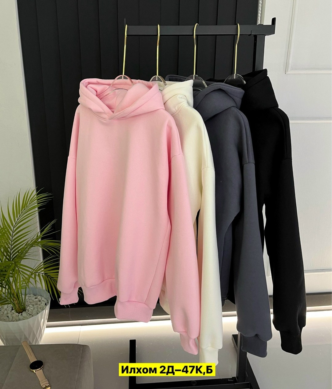 толстовка теплая,толстовки женская,толстовки худи,толстовки кофта,оверсайз толстовка