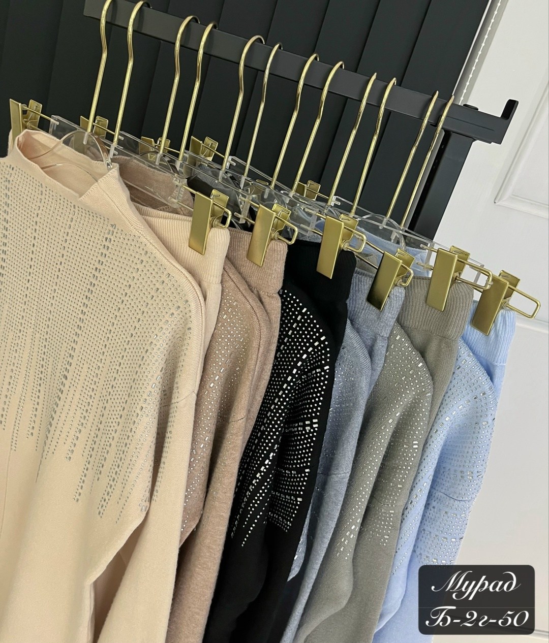 костюм кашемир,костюм двойка кашемир,женский костюм,костюм трикотажный,костюм трикотажный женский