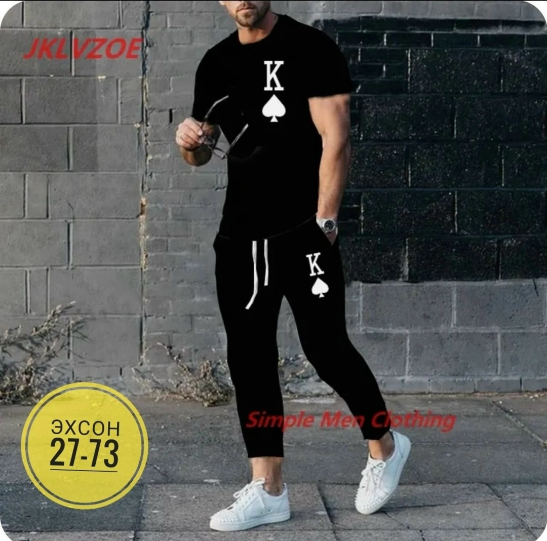 мужские спортивные костюмы,мужской спортивный костюм из двух предметов,спортивки мужские,спортивные костюм,спортивный костюм летний мужской