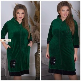 Домашняя одежда