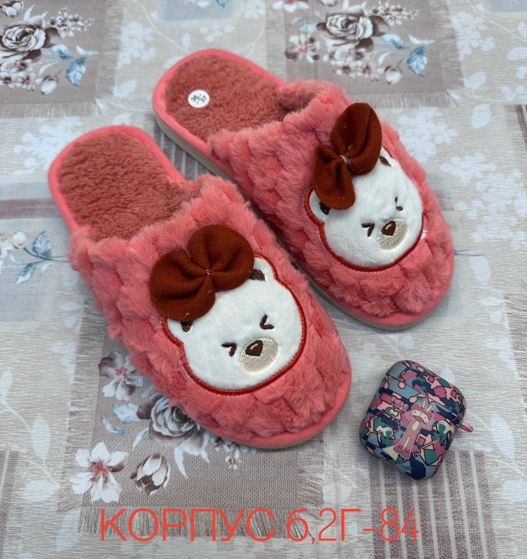 домашние тапочки женские,домашние тапочки,тапочки женские,парные домашние тапочки,тапочки женские для дома