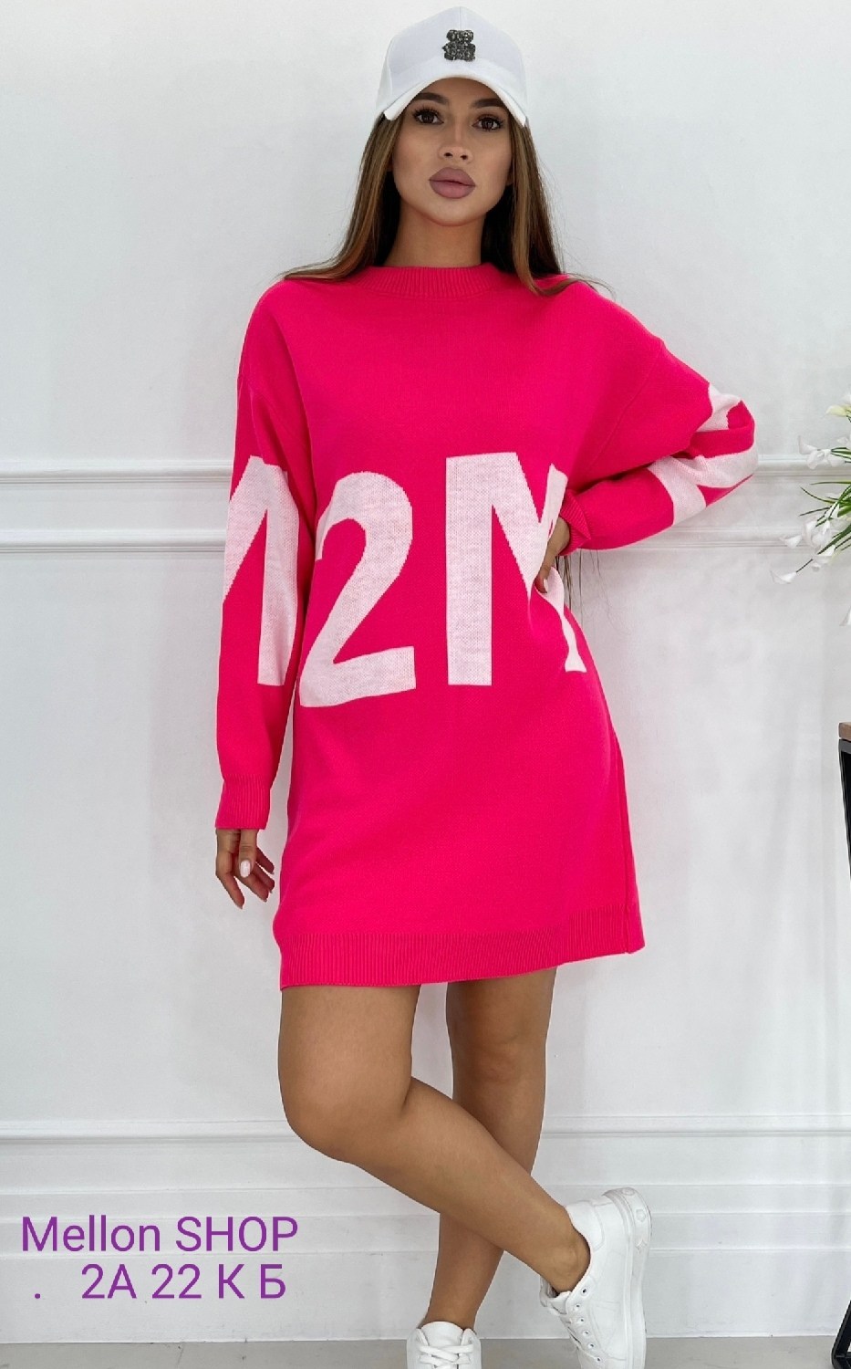 стильная кофта,кофта оверсайз,свитера туники,туника удлиненная оверсайз,свитер длинный женский оверсайз вязанный с принтом