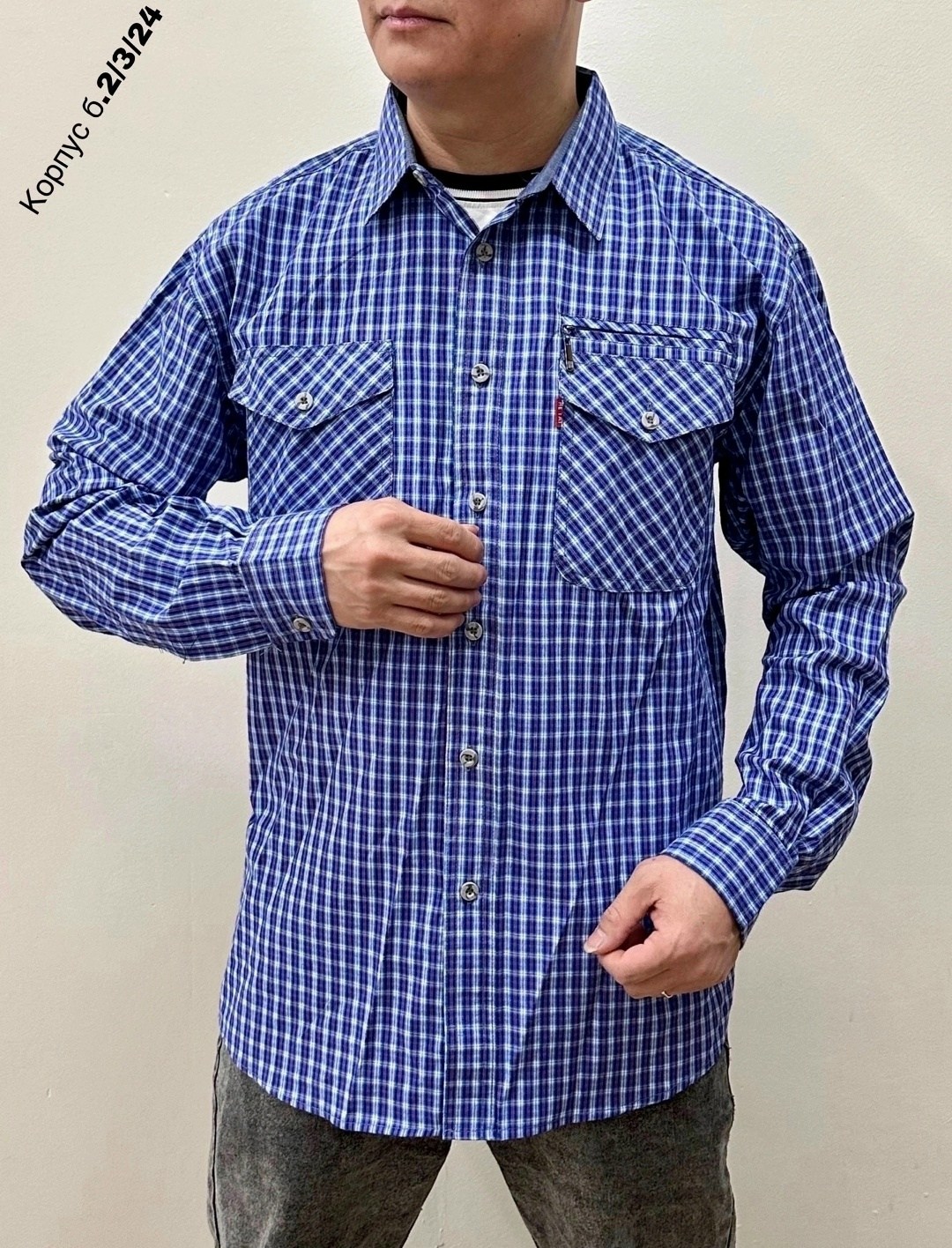 повседневная рубашка,мужская рубашка,рубашка,рубашка мужская в клетку,рубашка с длинным рукавом и накладными карманами