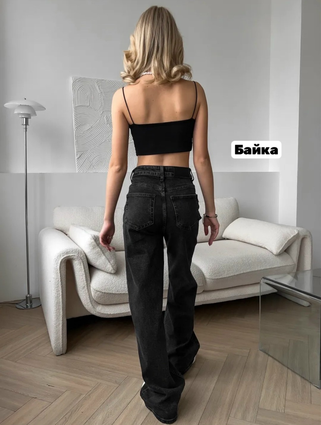 джинсы женские широкие,женские джинсы,джинсы брюки,джинсы широкие,женские джинсы клеш