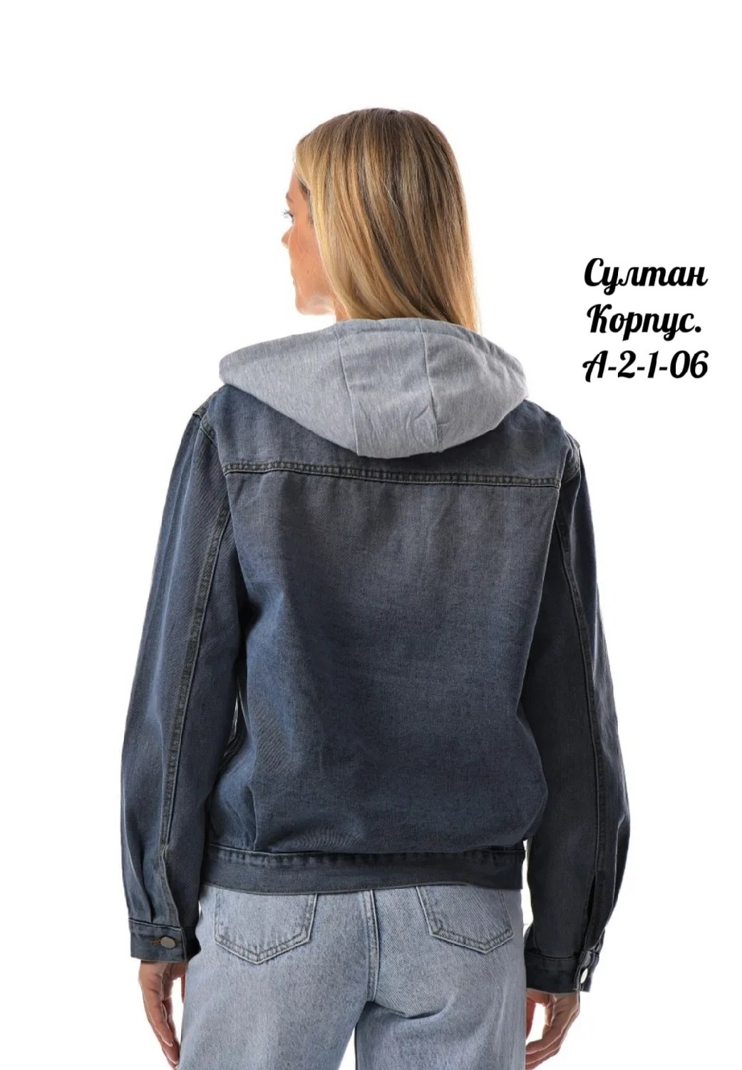 джинсовая женская куртка,джинсовая куртка,джинсовая куртка с капюшоном,модные джинсовые куртки,женская джинсовая куртка с капюшоном