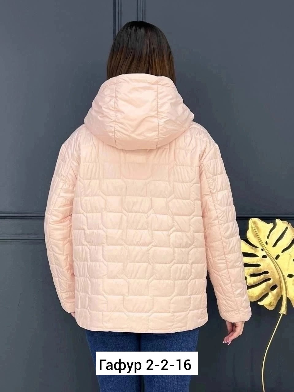 женская куртка,женская куртка весна,куртка женская демисезонная,демисезонная куртка,куртка