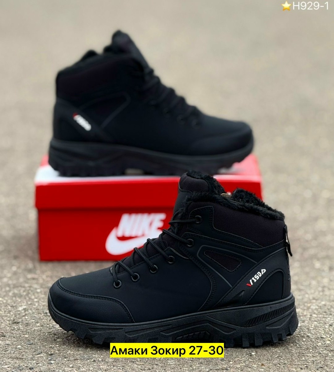 зимние мужские кроссовки,кроссовки зимние nike,кроссовки,зимняя мужская ,зимние кроссовки найк мужские