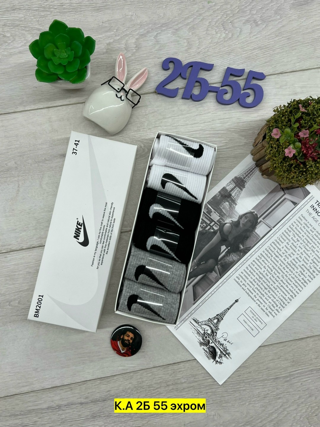 носки мужские 10 пар nike,носки мужские спортивные,носки женские и мужские,мужские носки набор,носки мужское