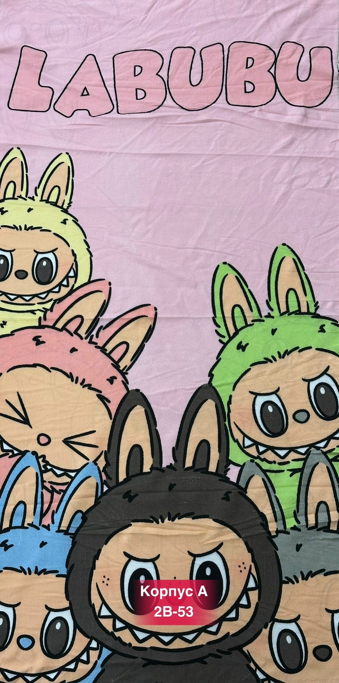 плед,покрывала,теплое одеяло,одеяло для сна,одеяло мягкое