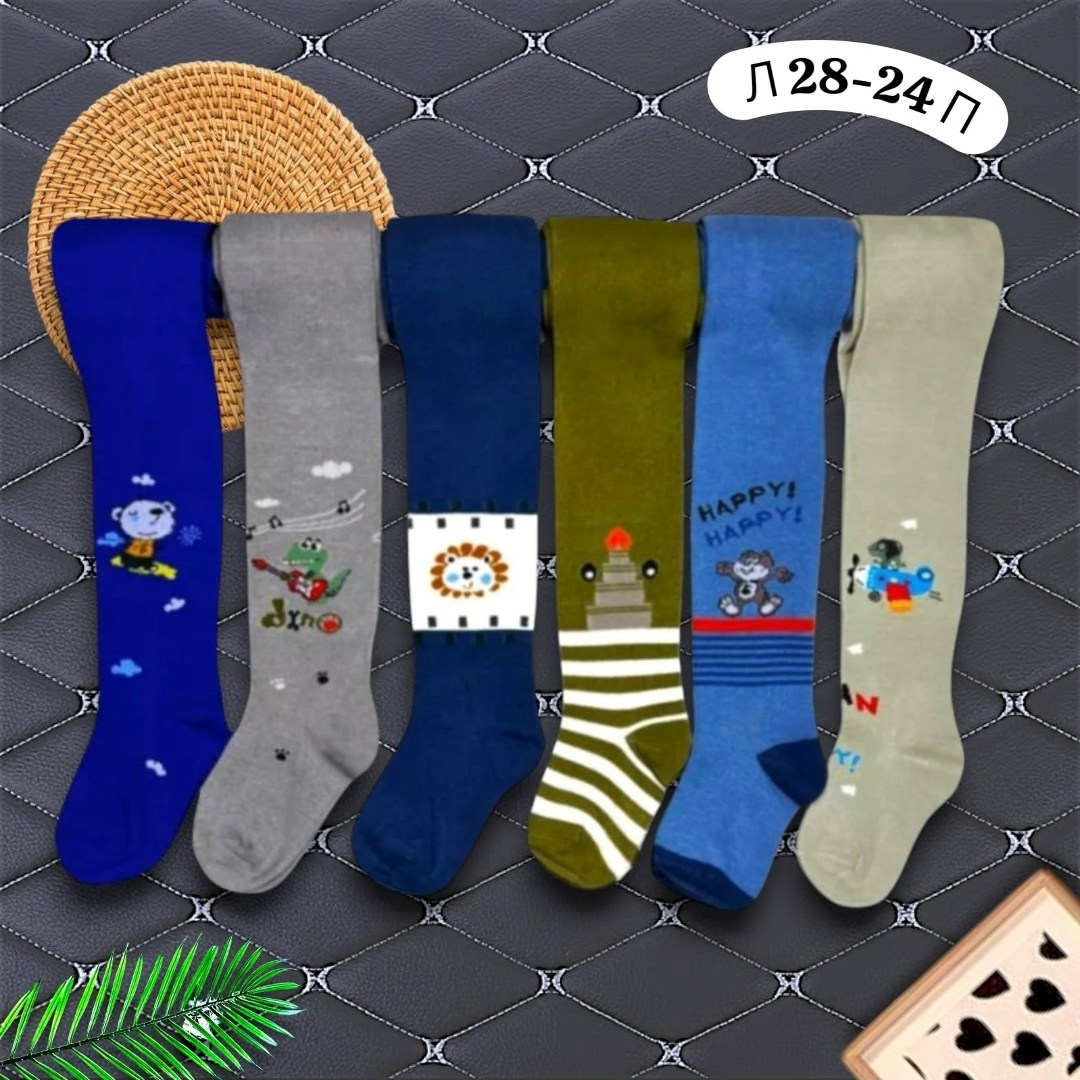 детские колготки,детские колготки для мальчика,колготки для мальчика,колготки детские махровые для мальчика,набор колготок для мальчика