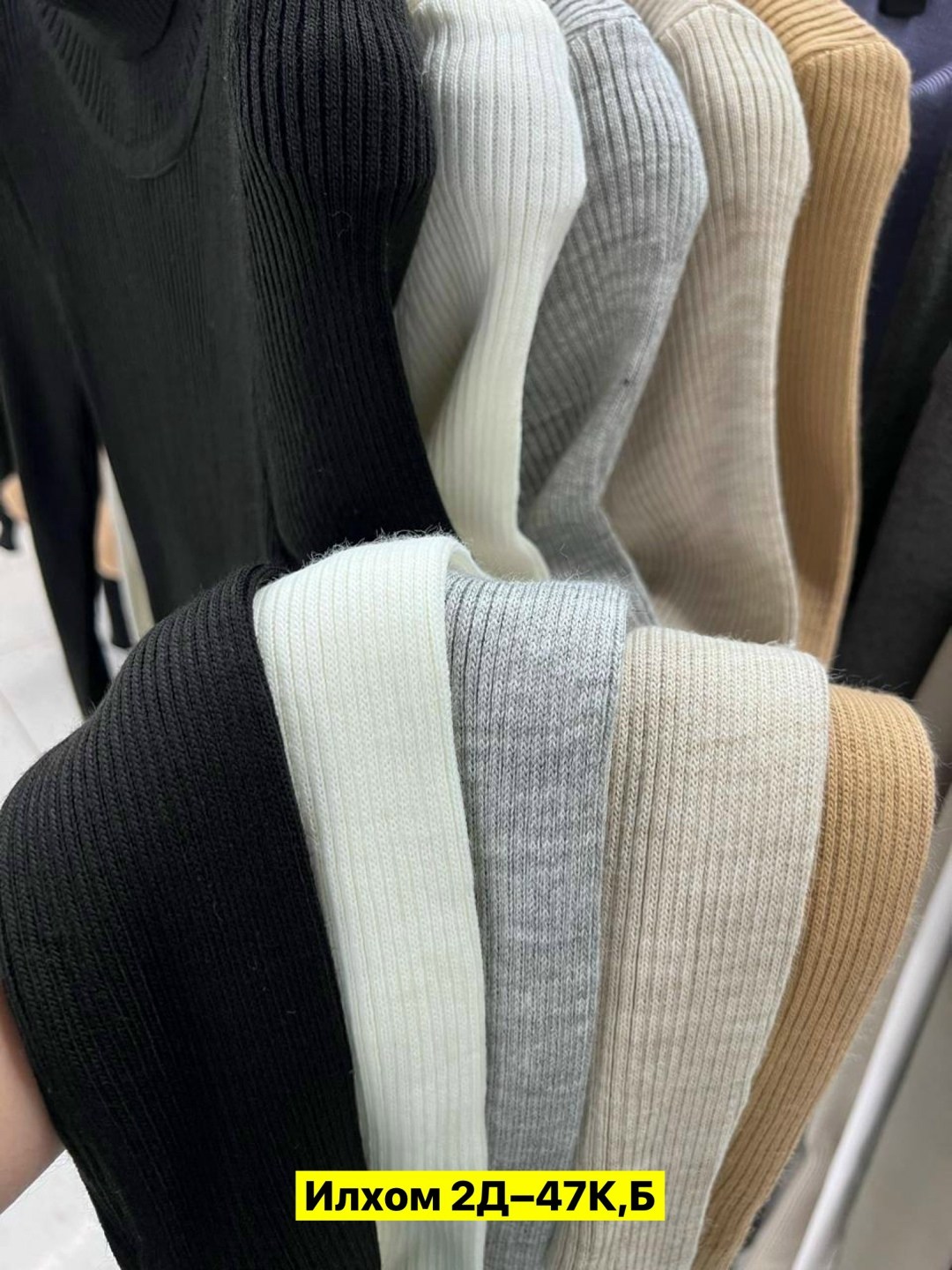 трикотажный свитер,модные свитера,свитер,свитера женские,вязаные свитера