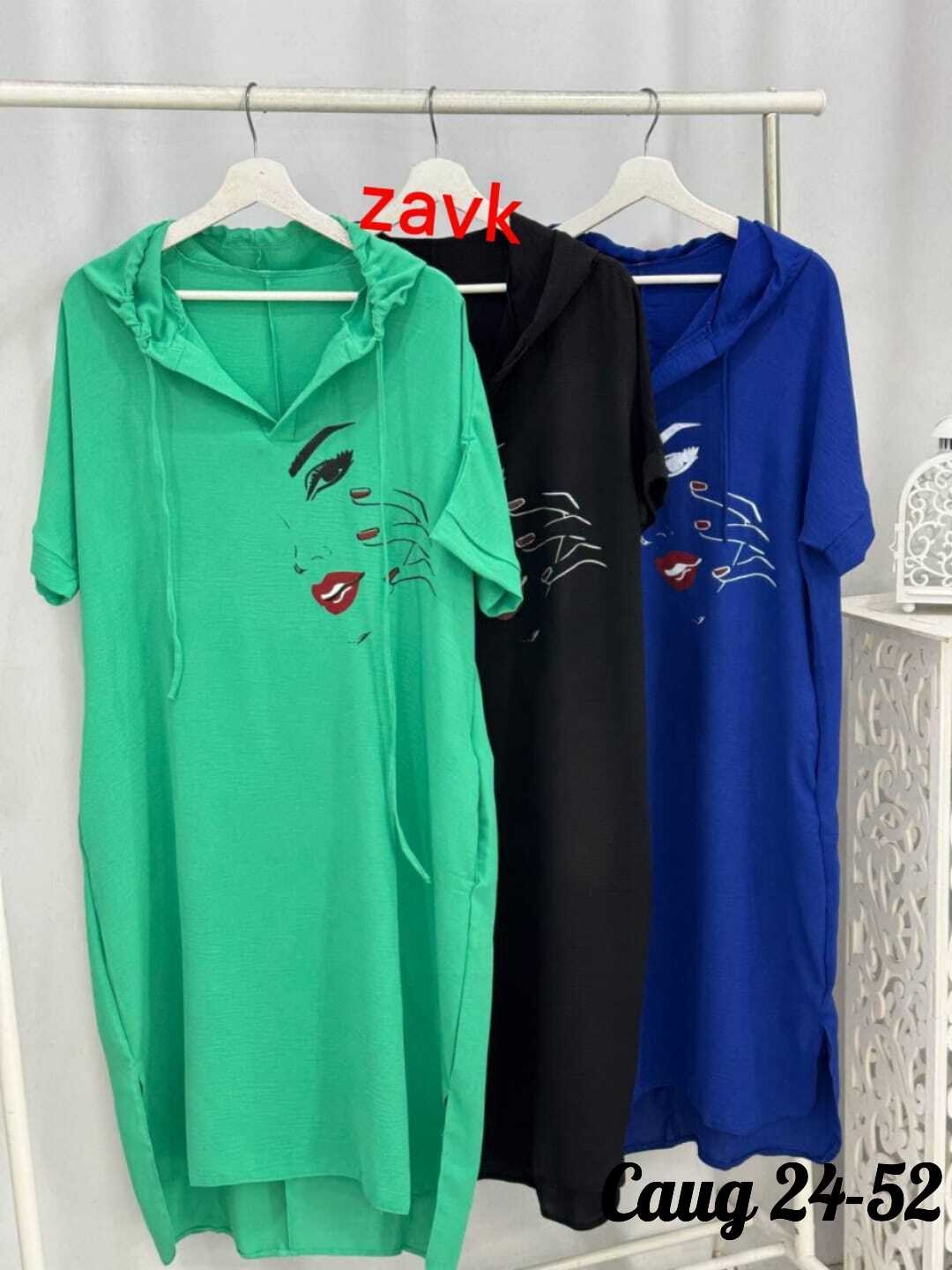 женские платья больших размеров,платье большие размеры,модели платьев для женщин,женское летнее платье большие размеры, больших размеров