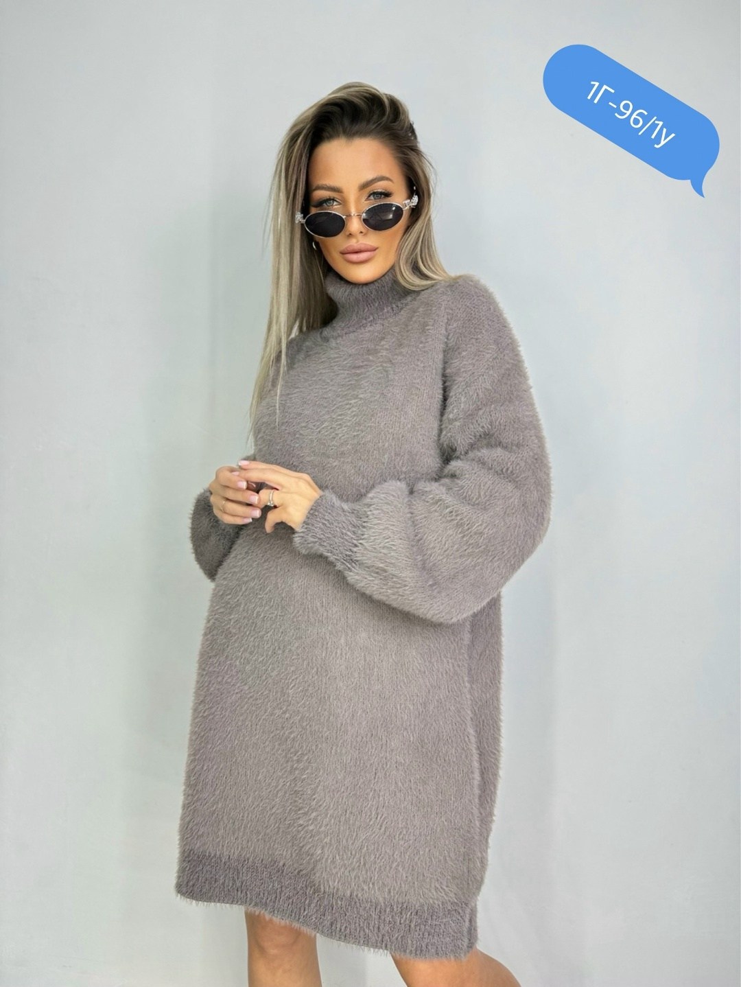 женская туника,платье туника,платье вязаное,платье туника теплая,теплая туника