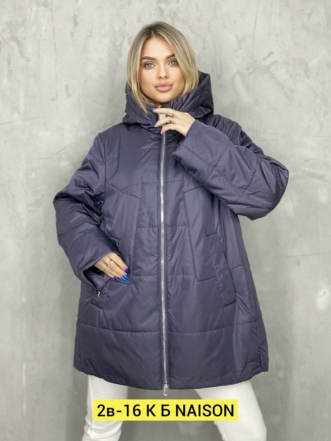 куртка женская демисезонная,женская куртка,куртка стильная,куртка демисезонная,куртка