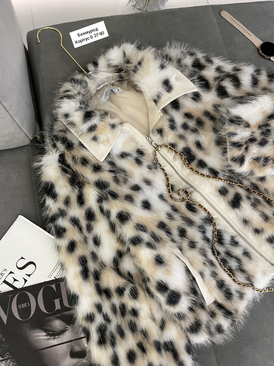пальто из искусственного меха с леопардовым,шуба леопардовая,женская шуба,меховая куртка,модная шуба