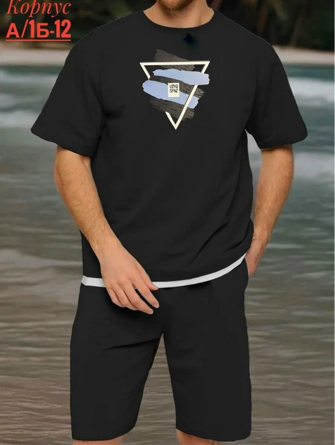 костюмы спортивные мужские,прикиды по одежде мужские,костюмы мужские,мужской костюм с шортами