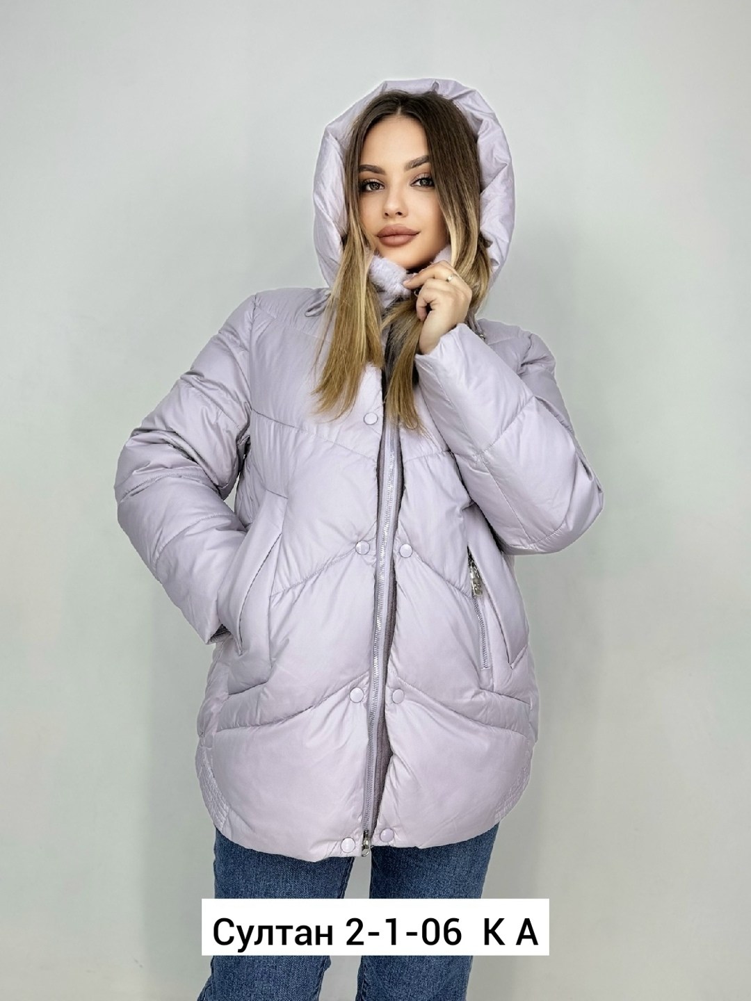 куртка женская,демисезонная куртка,женская куртка демисезонная,куртка,зимние женские куртки