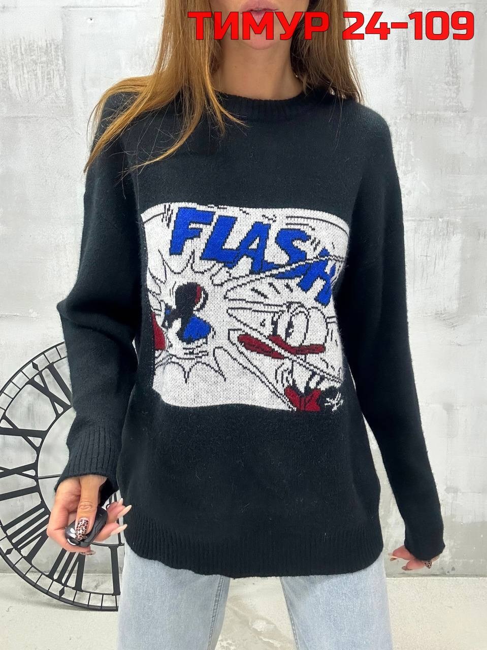 кофта женская свитер,кофта женский,свитера женские,свитер кофта,кофта женская свитшот