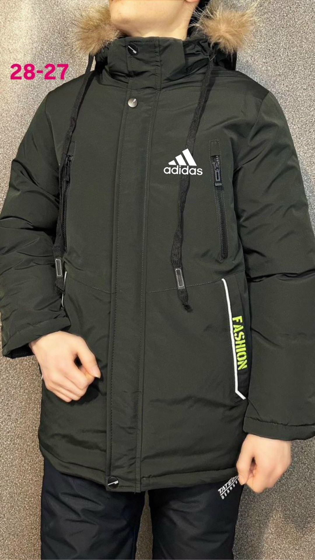 куртка мужская зимняя adidas,adidas зимняя куртка,куртка adidas мужская,куртка зимняя удлиненная adidas,куртка демисезонная adidas