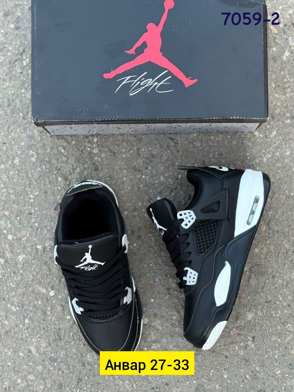 кроссовки,кроссовки для мужчин,мужская  кроссовки,,кроссовка мужской