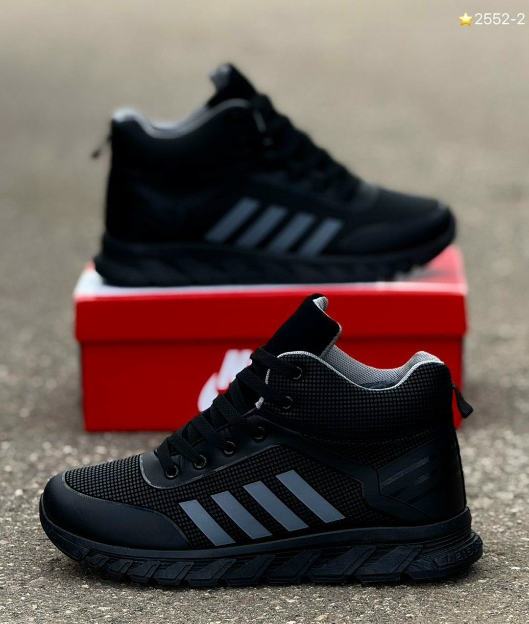 кроссовки зимние мужские adidas,,зимние кроссовки adidas,зимние кроссовки адидас мужские,кроссовки адидас зимние