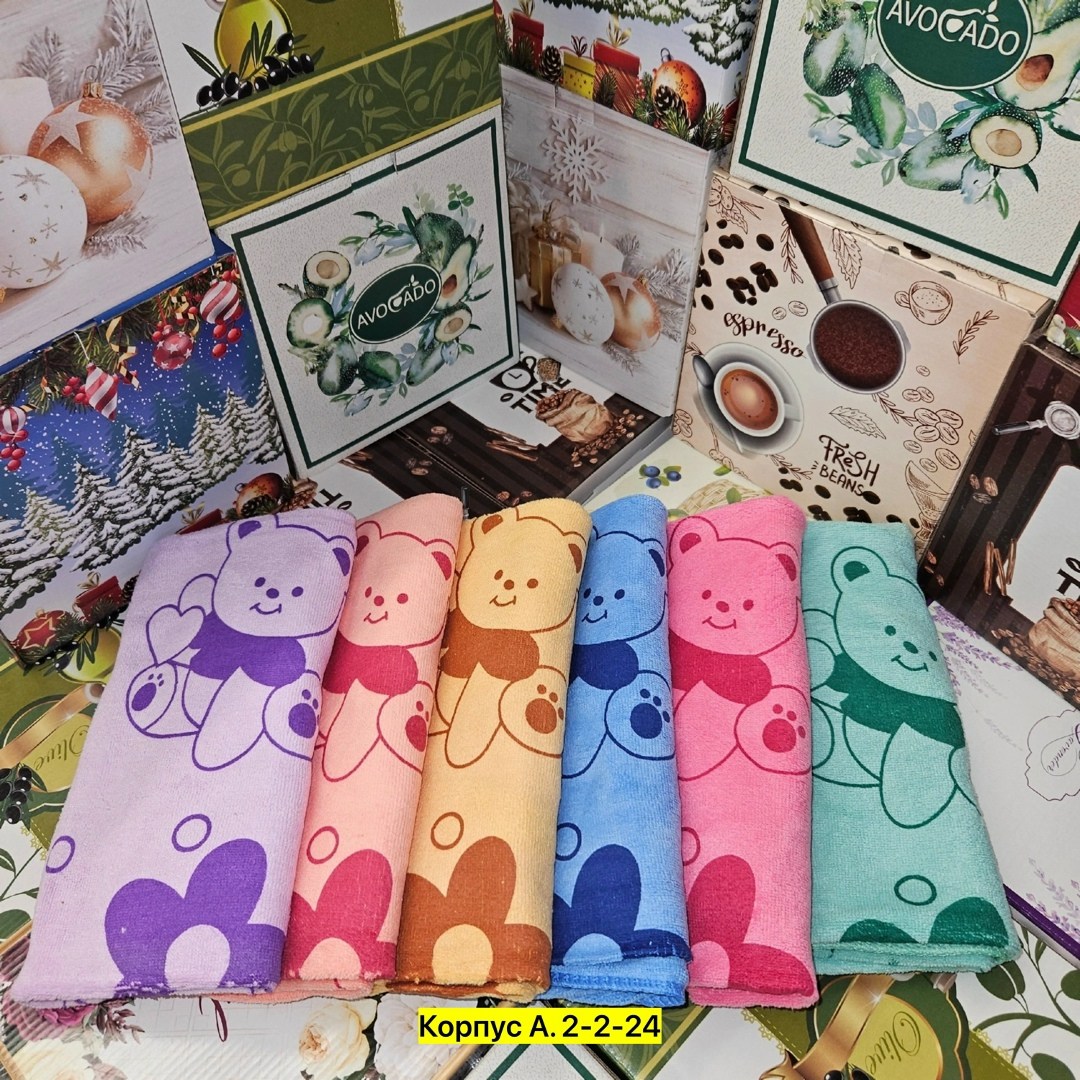 полотенец детский,полотенца махровая,детские полотенца,детский уголок полотенце микрофибра,полотенца из микрофибры