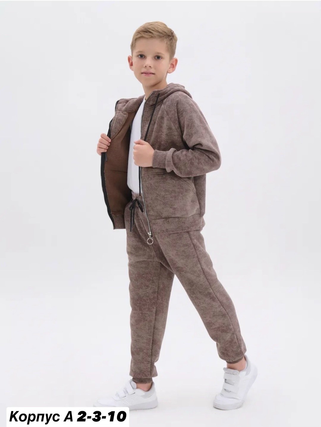 спортивные костюмы,флисовые костюмы,костюмы для мальчиков,костюмы детские спортивные,костюмы детские