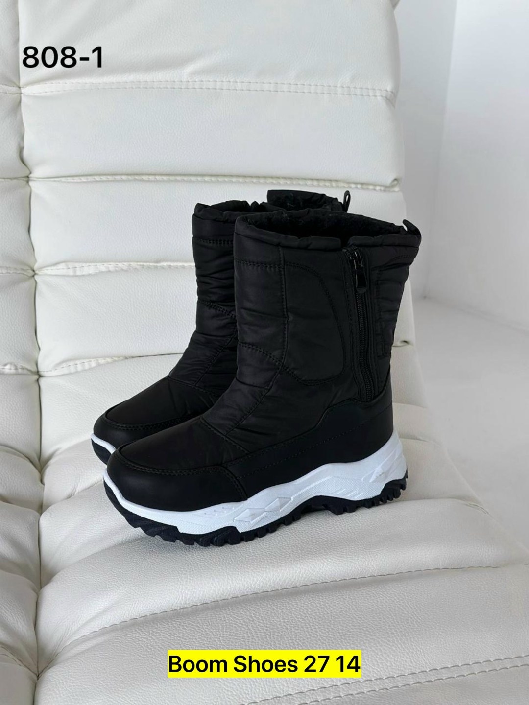 дутики женские,дутики зимние женские,дутики зимние,сапоги дутики зимние,дутики демисезонные