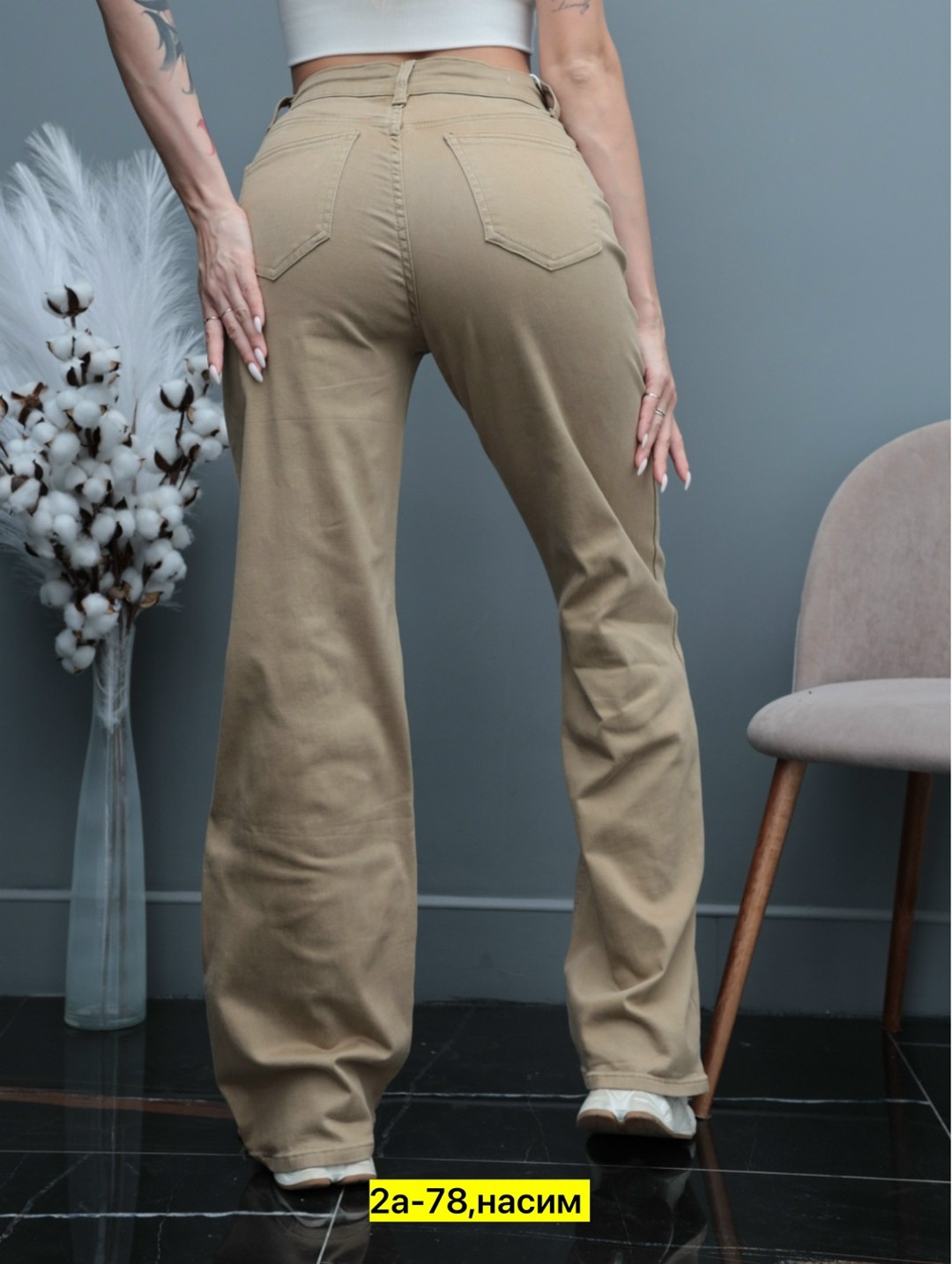 джинсы брюки,женские брюки,женские джинсы,брюки хлопок,джинсы штаны