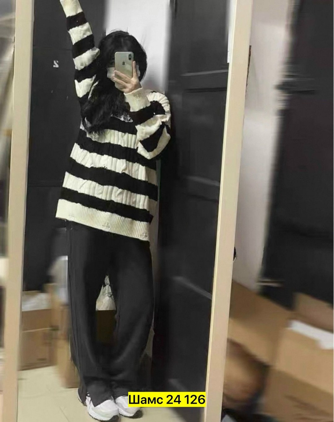 джемпер в полоску,вязаный свитер в полоску,полосатый свитер,кофта в полоску