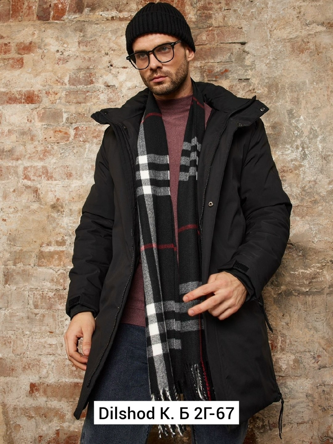 куртка зимняя мужская удлиненная,куртка зимняя удлиненная,куртка длинная зимняя мужская,куртка мужская зимняя с капюшоном,демисезонная куртка