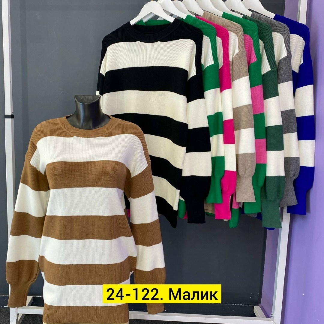 ,женская кофта,свитер,модные свитера,кофта свитер женский