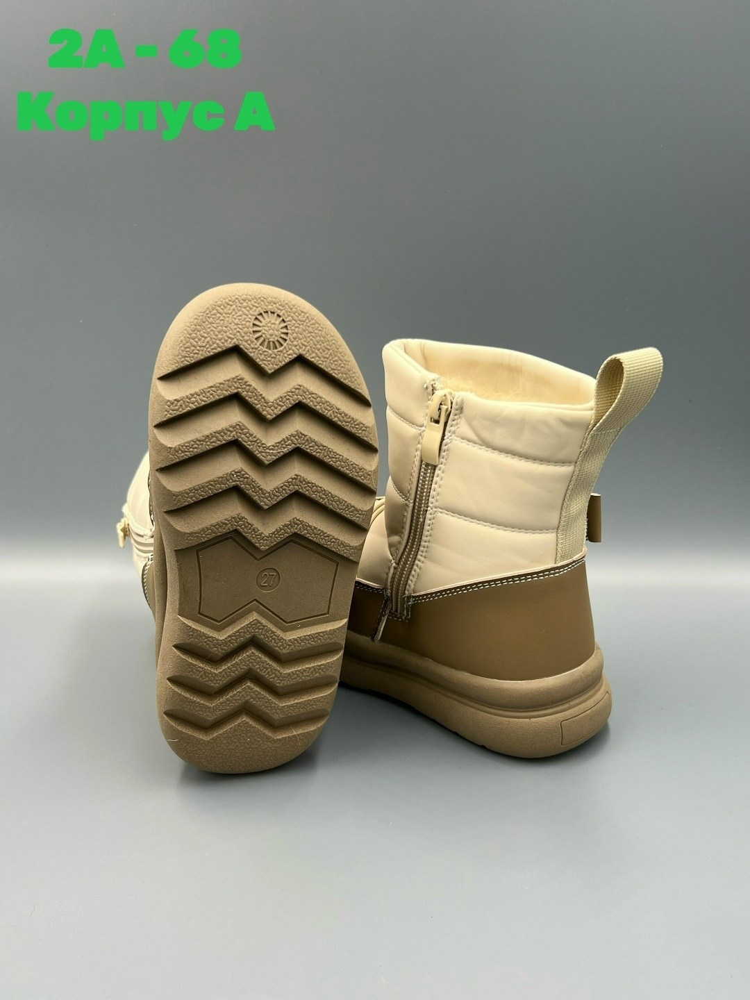 ,детская ,детские дутики, женская зимняя,дутики зимние детские