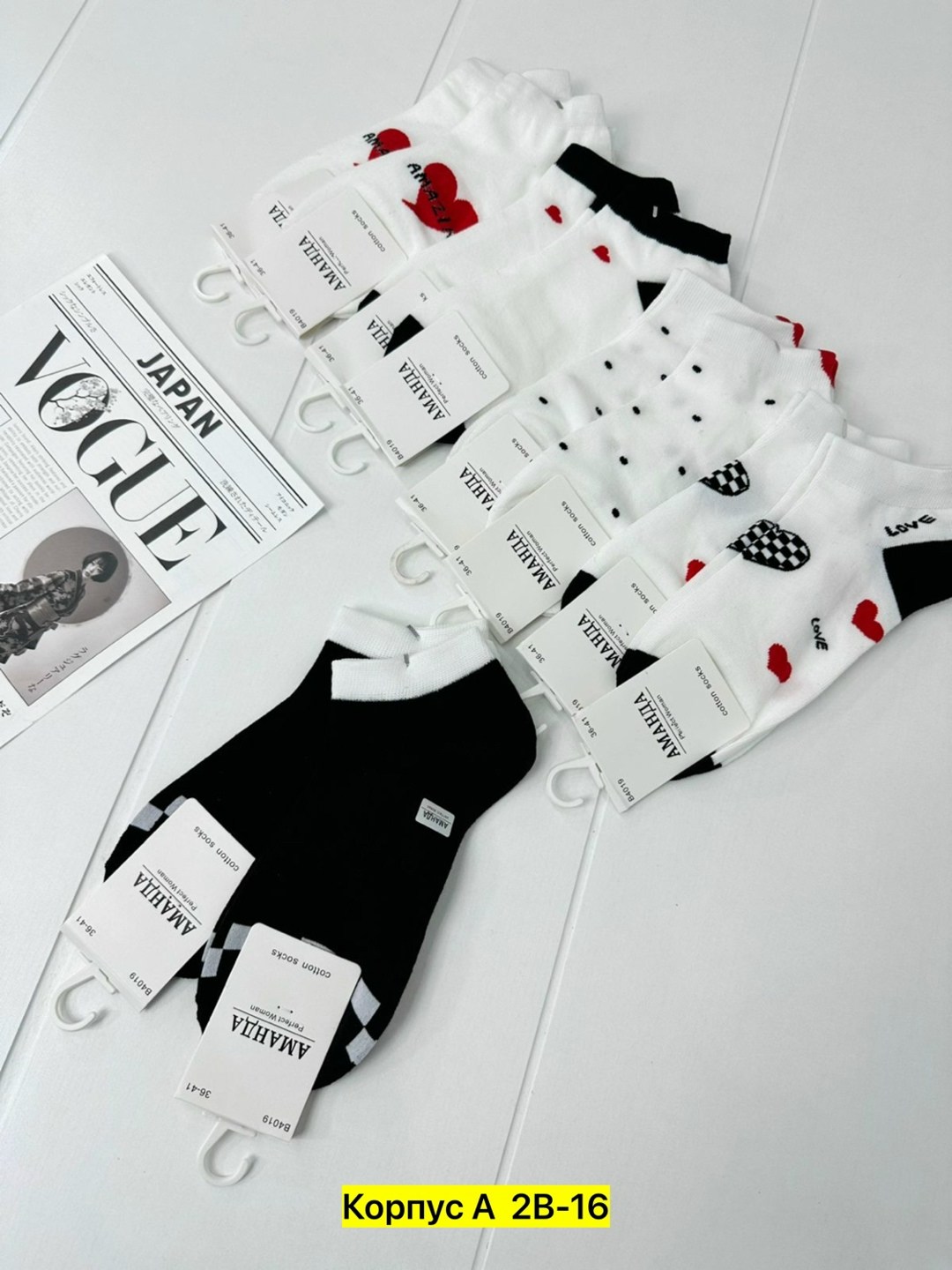 носки женские 10 пар,носки женское,носки короткие женские,носки женские белые amigobs,носки комплект