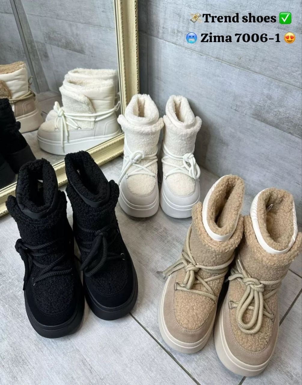 ,угги женские,угги луноходы женские,луноходы женские,угги луноходы