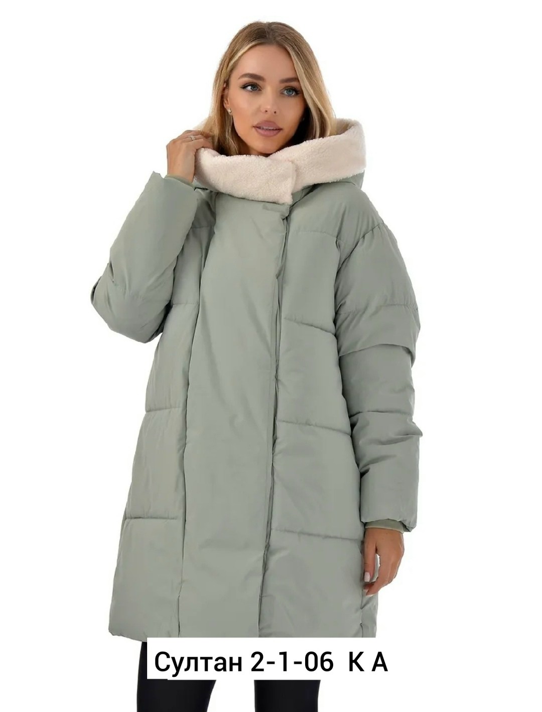 женская зимняя куртка,куртка женская,пуховики,куртка женская зимняя удлиненная,женские пуховики